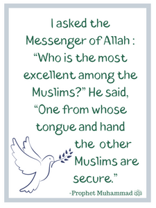 Print - Most Excellent of Muslims